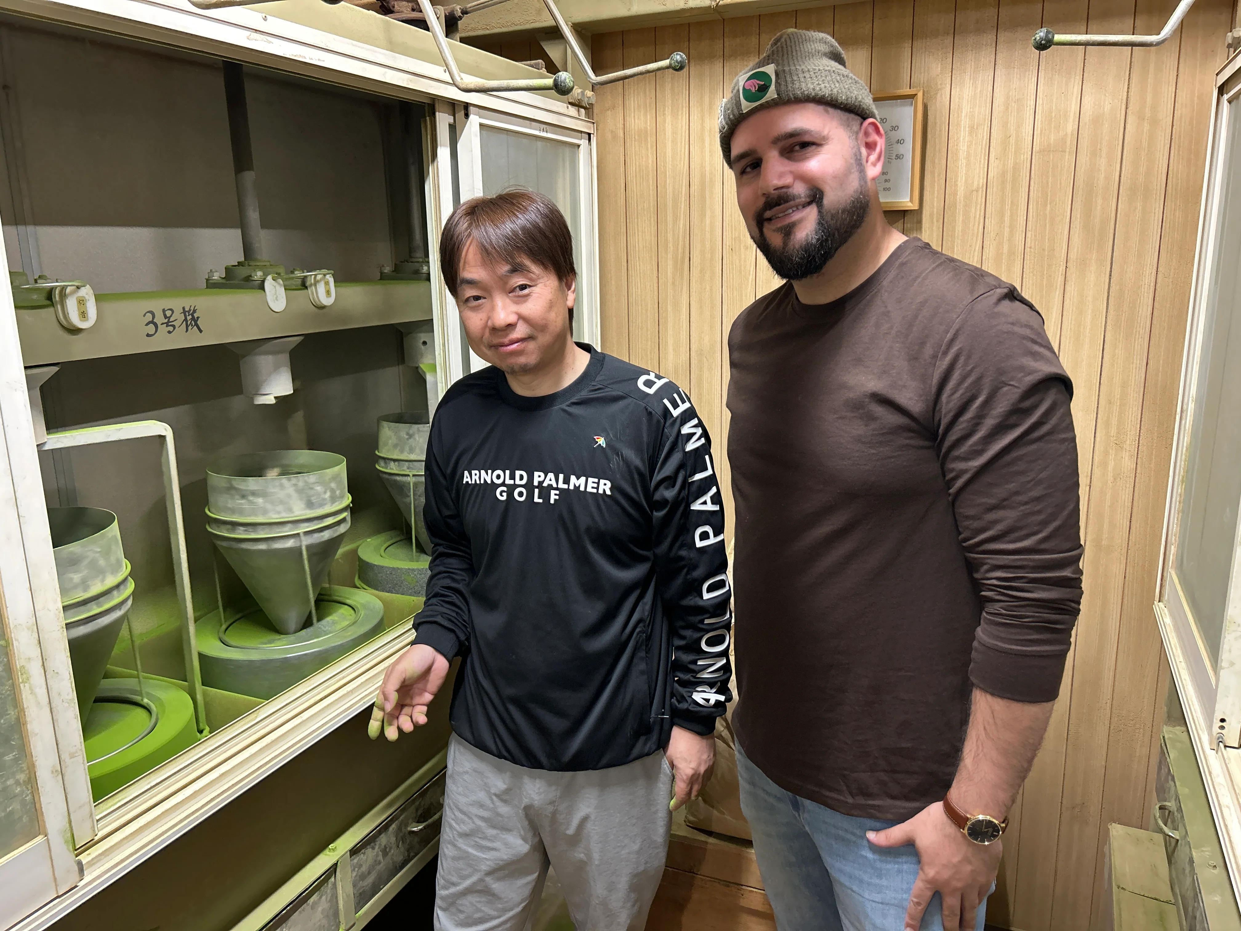 Then And Now Ceremonial Matcha 今昔 - Image 8